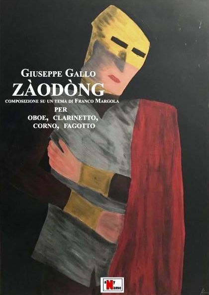 SPARTITO | Zàodòng – per oboe, clarinetto, corno, fagotto