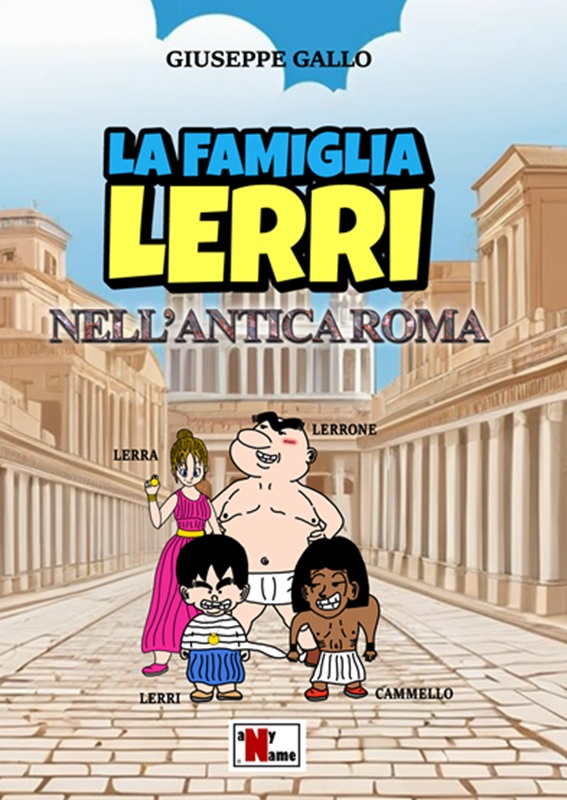 LA FAMIGLIA LERRI NELL’ANTICA ROMA